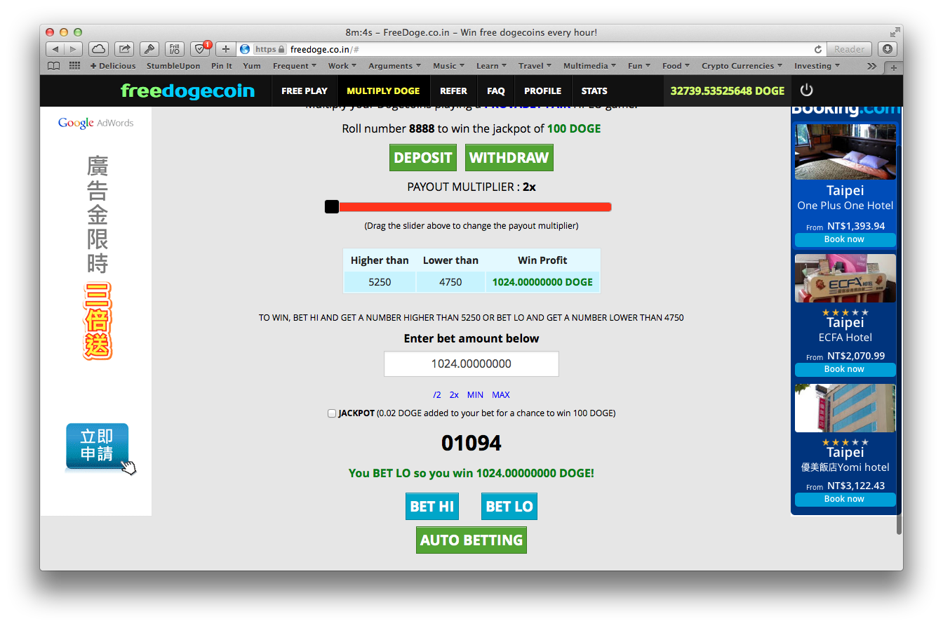 How to Get Free Bitcoins and Dogecoins